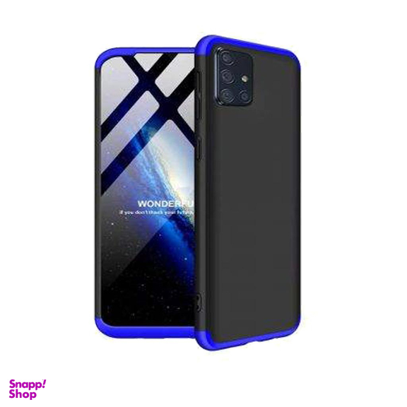 کاور 360 درجه جی کی کی (GKK) مدل GK-LA71-1 مناسب موبایل سامسونگ Galaxy A71