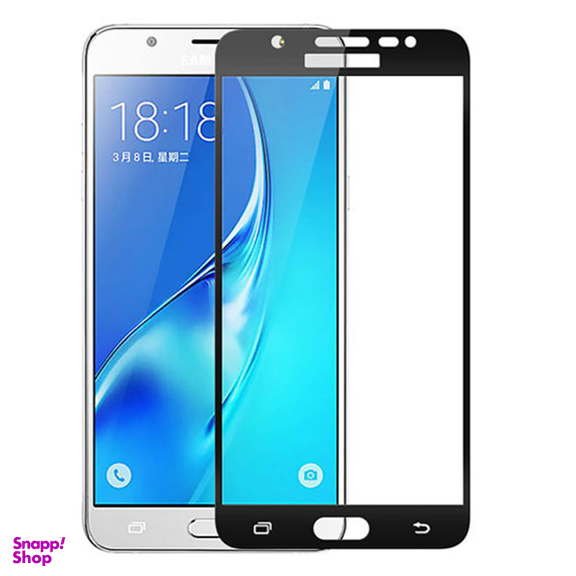 محافظ صفحه نمایش استرانگ (Strong) مدل 3FLD-STR01 مناسب موبایل سامسونگ Galaxy J5 Prime