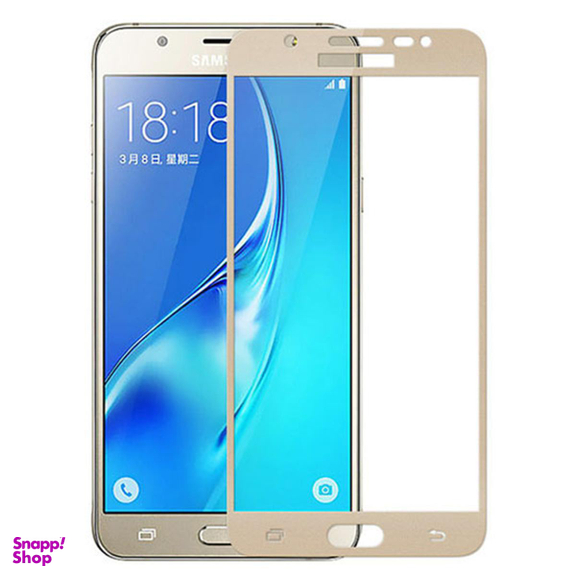 محافظ صفحه نمایش استرانگ (Strong) مدل 3FLD-STR01 مناسب موبایل سامسونگ Galaxy J5 Prime