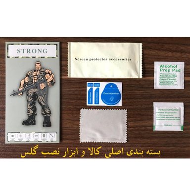 محافظ صفحه نمایش استرانگ (Strong) مدل 3FLD-STR01 مناسب موبایل سامسونگ Galaxy J7 2016