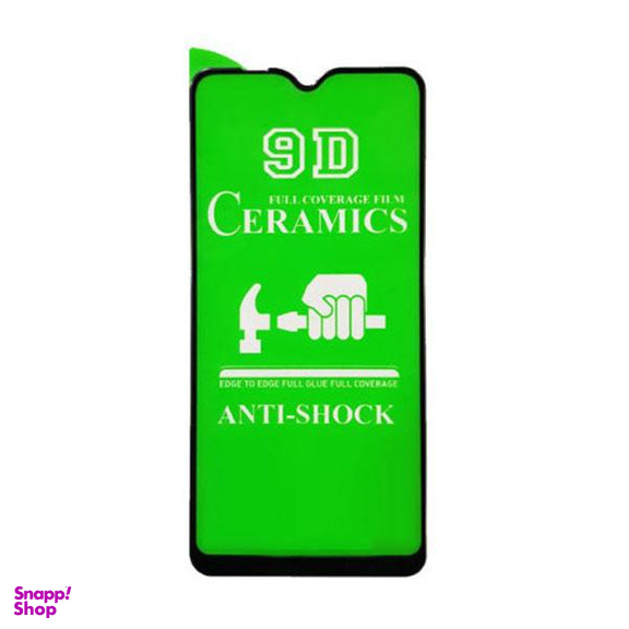 محافظ صفحه نمایش 9D مدل DC-S01 مناسب موبایل سامسونگ Galaxy A51