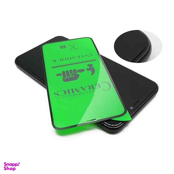 محافظ صفحه نمایش 9D مدل DC-S01 مناسب موبایل سامسونگ Galaxy A51