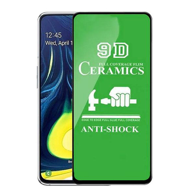 محافظ صفحه نمایش 9D مدل DC-S01 مناسب موبایل سامسونگ Galaxy A51