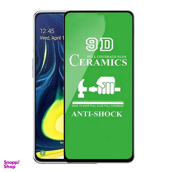 محافظ صفحه نمایش 9D مدل DC-S01 مناسب موبایل سامسونگ Galaxy A51
