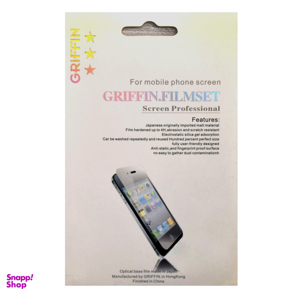محافظ صفحه نمایش گریفین (Griffin) مدل FILMSET مناسب موبایل سامسونگ Galaxy S6