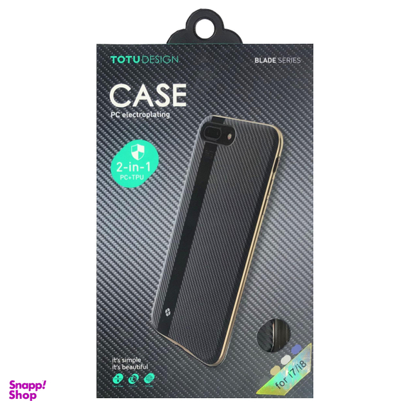 کاور توتو (Totu) مدل AS115001119-20 مناسب موبایل اپل iPhone 7/8