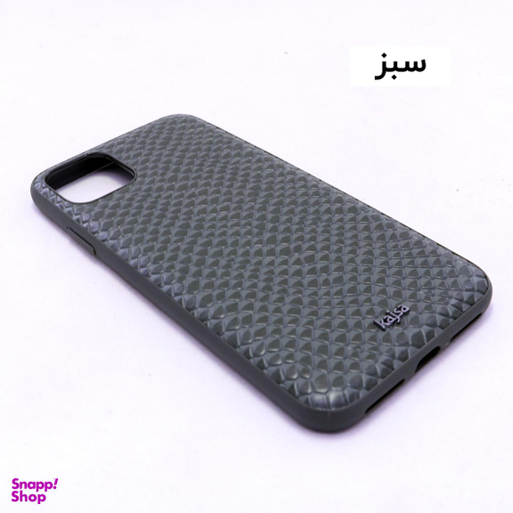 کاور کاجسا (Kajsa) مدل KJ-1 مناسب موبایل اپل IPhone 11 Pro