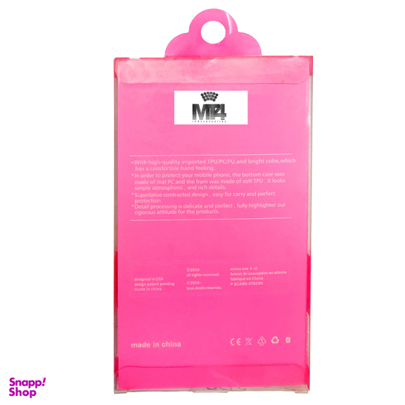 کاور ام تی چهار (MT4) مدل AS115001084 مناسب موبایل اپل iPhone 7/8