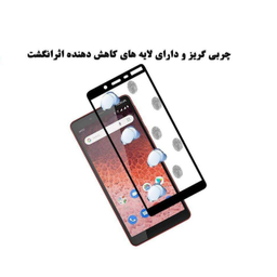 محافظ صفحه نمایش 9D ایبیزا (Ibiza) مدل IBI7 مناسب موبایل نوکیا 1 Plus
