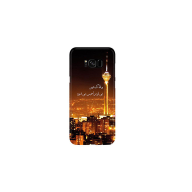کاور زیزیپ (Zipip) مدل شعر و گراف 299G مناسب موبایل سامسونگ Galaxy S8
