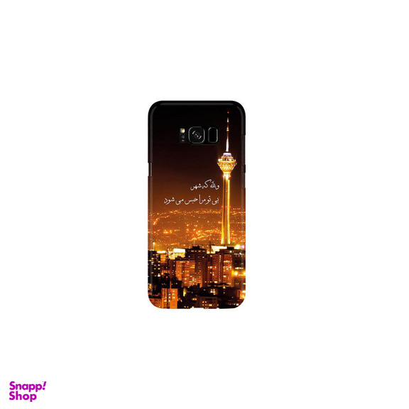 کاور زیزیپ (Zipip) مدل شعر و گراف 299G مناسب موبایل سامسونگ Galaxy S8