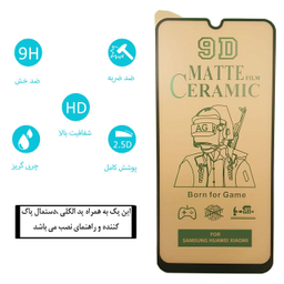 کاور 360 درجه جی کی کی (GKK) مدل GKXN8P مناسب موبایل شیایومی REDMI NOTE 8 PRO به همراه محافظ صفحه نمایش مات