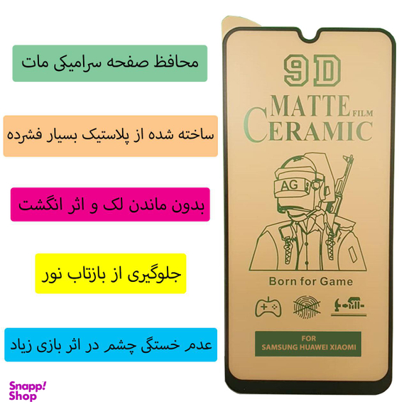 کاور 360 درجه جی کی کی (GKK) مدل GKXN8P مناسب موبایل شیایومی REDMI NOTE 8 PRO به همراه محافظ صفحه نمایش مات