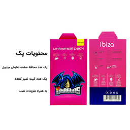 محافظ صفحه نمایش 2.5D میتوبل مدل MTB77 مناسب موبایل سامسونگ Galaxy A2 Core