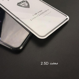 محافظ صفحه نمایش 2.5D میتوبل مدل MTB77 مناسب موبایل سامسونگ Galaxy A2 Core