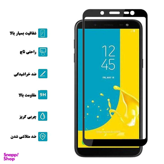 محافظ صفحه نمایش گودزیلا (Godzilla) مدل GGFF-01 مناسب موبایل سامسونگ Galaxy A310 / A3 2016 بسته 2 عددی