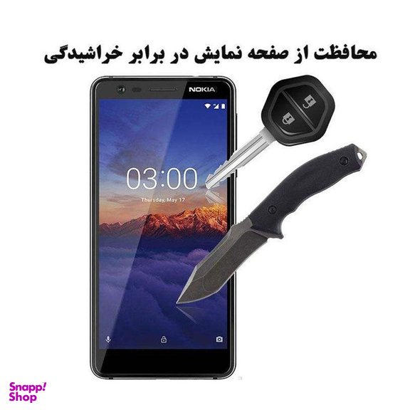 محافظ صفحه نمایش گودزیلا (Godzilla) مدل GGFF-01 مناسب موبایل هوآوی Y9 2018 / Y9 Prime 2018 بسته 3 عددی