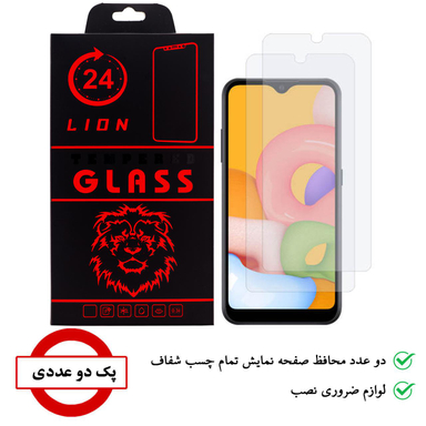 محافظ صفحه نمایش لاین (Lion) مدل RB007 مناسب موبایل سامسونگ Galaxy A01 بسته دو عددی