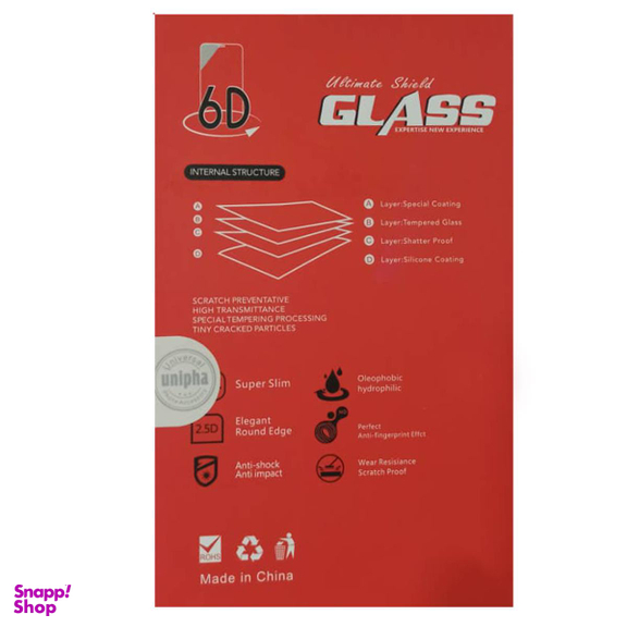 محافظ صفحه نمایش یونیفا (Unipha) مدل SP31 مناسب موبایل سامسونگ Galaxy S20