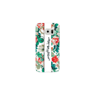 کاور زیزیپ (Zipip) مدل شعر و گراف 101G مناسب موبایل سامسونگ Galaxy S7