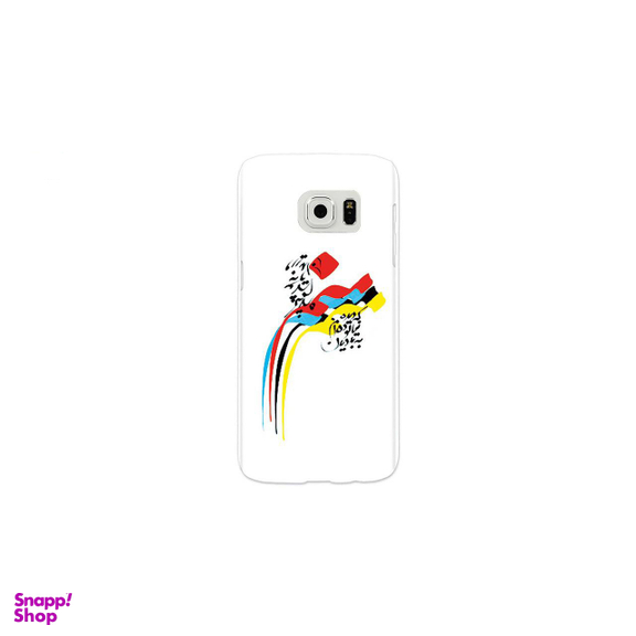 کاور زیزیپ (Zipip) مدل شعر و گراف 128G مناسب موبایل سامسونگ Galaxy S7