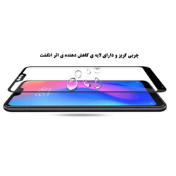 محافظ صفحه نمایش 9D ایبیزا (Ibiza) مدل IBI7 مناسب موبایل شیایومی Redmi 6 Pro