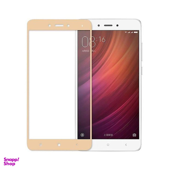 محافظ صفحه نمایش 9D ایبیزا (Ibiza) مدل IBI7 مناسب موبایل شیایومی Redmi Note 4x