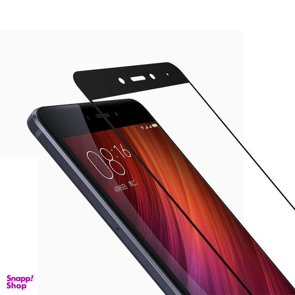 محافظ صفحه نمایش 9D ایبیزا (Ibiza) مدل IBI7 مناسب موبایل شیایومی Redmi Note 4x