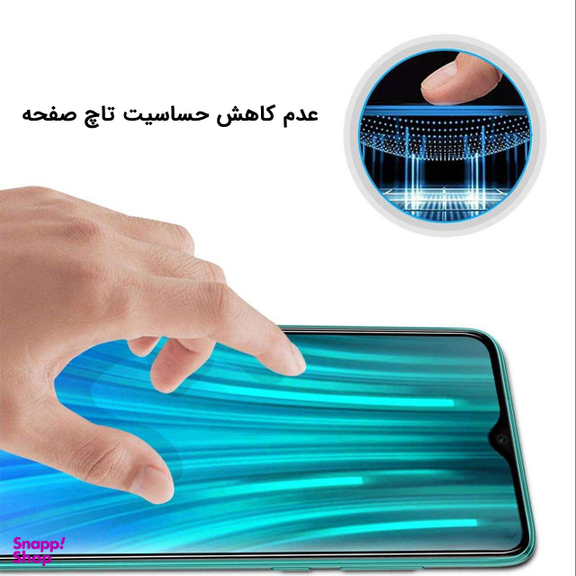 محافظ صفحه نمایش 9D ایبیزا (Ibiza) مدل IBI7 مناسب موبایل شیایومی Redmi Note 8