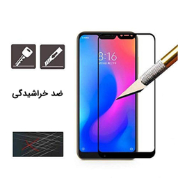 محافظ صفحه نمایش 9D ایبیزا (Ibiza) مدل IBI7 مناسب موبایل شیایومی Redmi 6 Pro