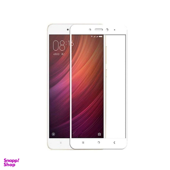 محافظ صفحه نمایش 9D ایبیزا (Ibiza) مدل IBI7 مناسب موبایل شیایومی Redmi Note 4x
