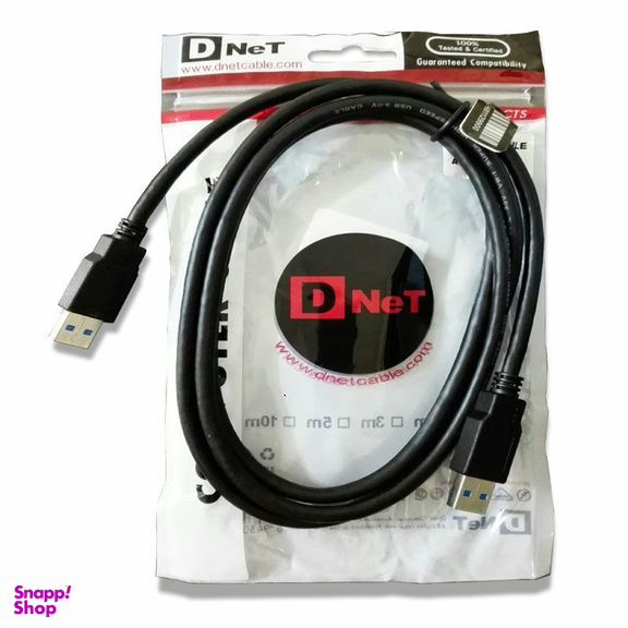 کابل لینک و هارد اکسترنال USB 3.0 دی نت (D Net)