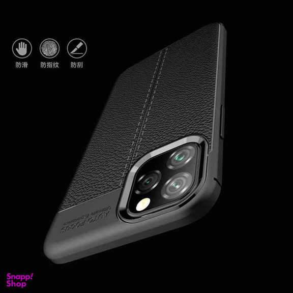 کاور مورفی (Morphie) مدل ALT_7 مناسب موبایل اپل iPhone 11 Pro Max