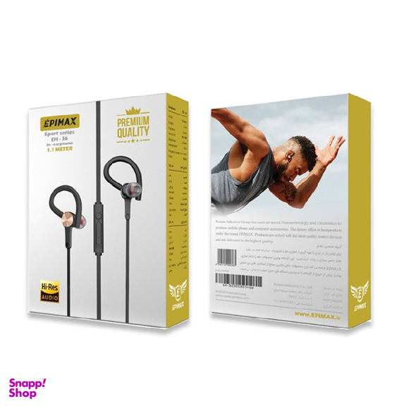 هندزفری اسپرت اپیمکس (Epimax) مدل EH-36