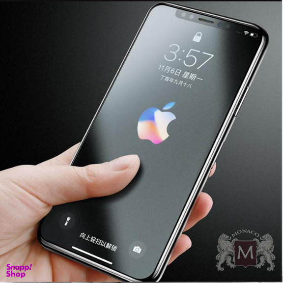 محافظ صفحه نمایش مات موناکو (Monaco) کد MT025 مناسب موبایل اپل iPhone X
