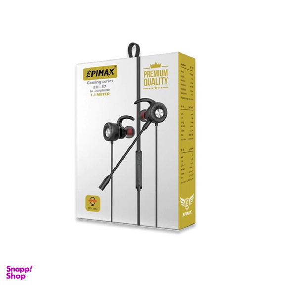 هندزفری گیمینگ اپیمکس (Epimax) مدل EH-37
