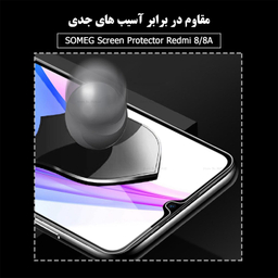 محافظ صفحه نمایش سرامیکی سومگ (Someg) مدل Ruby-9 مناسب موبایل شیایومی Redmi8 / 8A