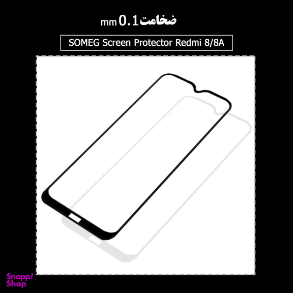 محافظ صفحه نمایش سرامیکی سومگ (Someg) مدل Ruby-9 مناسب موبایل شیایومی Redmi8 / 8A