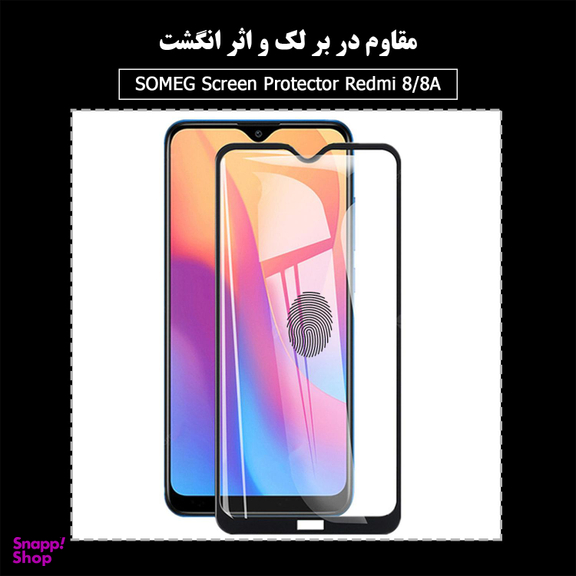 محافظ صفحه نمایش سرامیکی سومگ (Someg) مدل Ruby-9 مناسب موبایل شیایومی Redmi8 / 8A