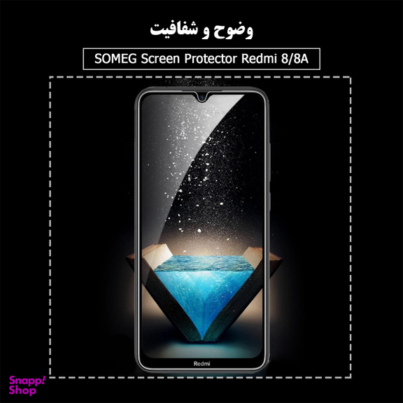 محافظ صفحه نمایش سرامیکی سومگ (Someg) مدل Ruby-9 مناسب موبایل شیایومی Redmi8 / 8A