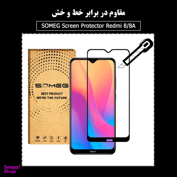 محافظ صفحه نمایش سرامیکی سومگ (Someg) مدل Ruby-9 مناسب موبایل شیایومی Redmi8 / 8A