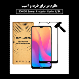 محافظ صفحه نمایش سرامیکی سومگ (Someg) مدل Ruby-9 مناسب موبایل شیایومی Redmi8 / 8A