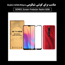 محافظ صفحه نمایش سرامیکی سومگ (Someg) مدل Ruby-9 مناسب موبایل شیایومی Redmi8 / 8A