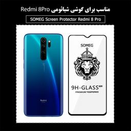 محافظ صفحه نمایش سومگ (Someg) مدل SMG-No مناسب موبایل شیایومی Redmi Note 8 Pro
