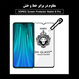 محافظ صفحه نمایش سومگ (Someg) مدل SMG-No مناسب موبایل شیایومی Redmi Note 8 Pro