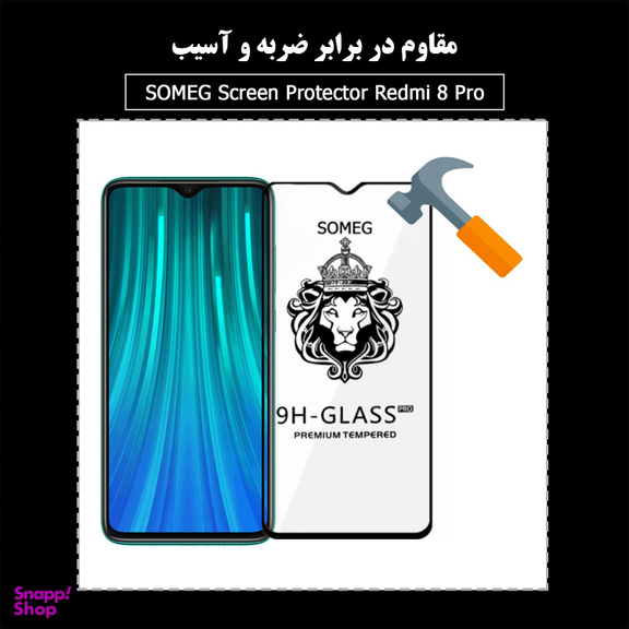 محافظ صفحه نمایش سومگ (Someg) مدل SMG-No مناسب موبایل شیایومی Redmi Note 8 Pro
