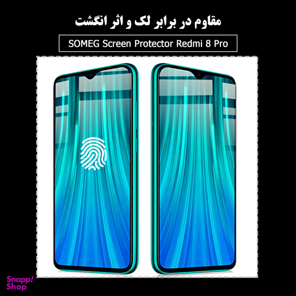 محافظ صفحه نمایش سومگ (Someg) مدل SMG-No مناسب موبایل شیایومی Redmi Note 8 Pro
