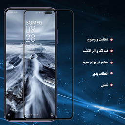 محافظ صفحه نمایش سرامیکی سومگ (Someg) مدل Ruby-9 مناسب موبایل شیایومی Redmi K30 / K30 pro