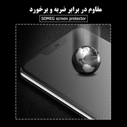 محافظ صفحه نمایش مات سومگ (Someg) مدل SMG_Dusk مناسب گوشی موبایل اپل iPhone 11