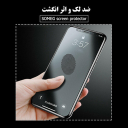 محافظ صفحه نمایش مات سومگ (Someg) مدل SMG_Dusk مناسب گوشی موبایل اپل iPhone XS Max
